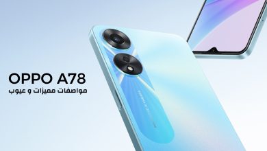 Oppo A78