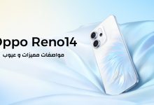 Oppo Reno14 5G