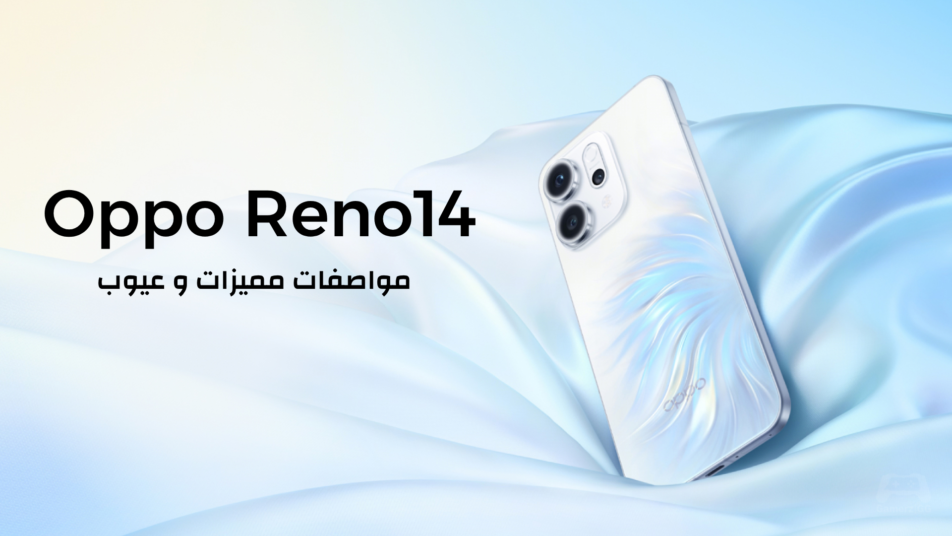 Oppo Reno14 5G