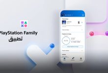 تطبيق PlayStation Family