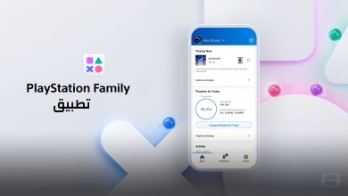 تطبيق PlayStation Family