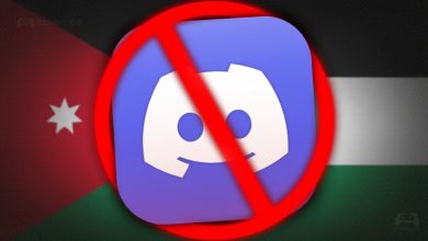 الأردن يحظر تطبيق Discord