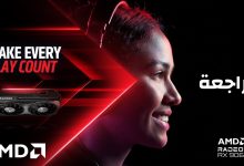 مراجعة AMD Radeon RX 9060 XT